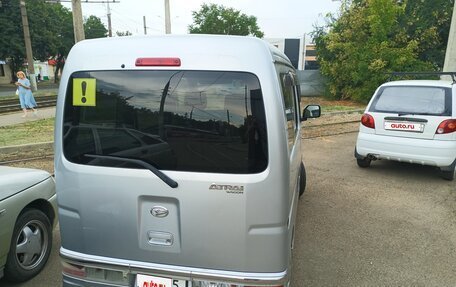 Daihatsu Atrai, 2013 год, 720 000 рублей, 5 фотография