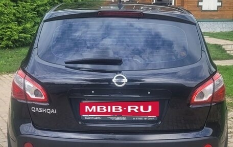 Nissan Qashqai, 2010 год, 695 000 рублей, 2 фотография