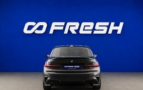 BMW 3 серия, 2021 год, 2 999 021 рублей, 4 фотография