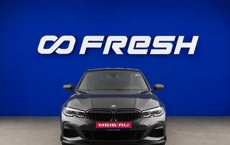BMW 3 серия, 2021 год, 2 999 021 рублей, 3 фотография