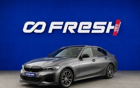 BMW 3 серия, 2021 год, 2 999 021 рублей, 5 фотография