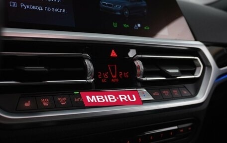 BMW 3 серия, 2021 год, 2 999 021 рублей, 16 фотография