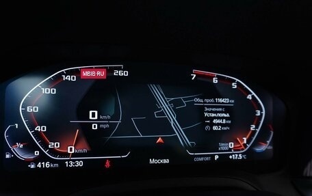 BMW 3 серия, 2021 год, 2 999 021 рублей, 20 фотография