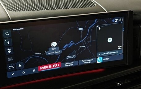 Hyundai Santa Fe IV, 2024 год, 4 900 000 рублей, 22 фотография