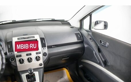 Toyota Corolla Verso I, 2005 год, 629 000 рублей, 13 фотография
