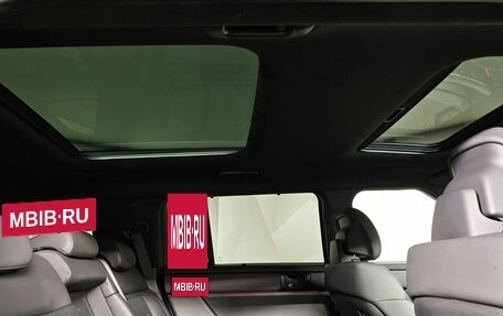 Hyundai Santa Fe IV, 2024 год, 4 900 000 рублей, 29 фотография