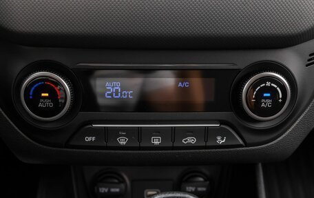 Hyundai Creta I рестайлинг, 2020 год, 2 229 000 рублей, 17 фотография