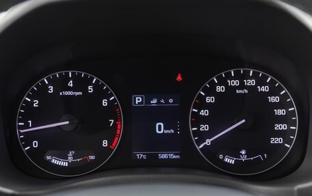 Hyundai Creta I рестайлинг, 2020 год, 2 229 000 рублей, 22 фотография