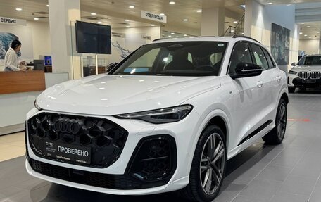 Audi Q5, 2026 год, 8 620 000 рублей, 3 фотография
