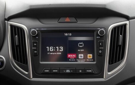 Hyundai Creta I рестайлинг, 2020 год, 2 229 000 рублей, 15 фотография