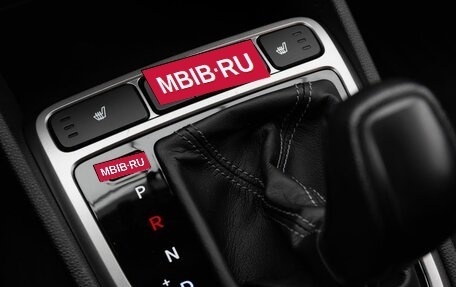 Hyundai Creta I рестайлинг, 2020 год, 2 229 000 рублей, 19 фотография