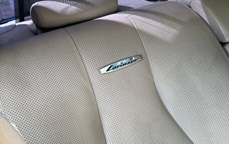 Mercedes-Benz S-Класс, 2004 год, 525 000 рублей, 12 фотография