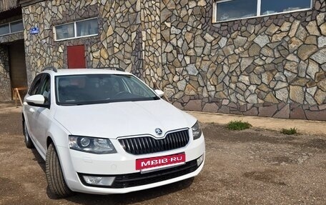Skoda Octavia, 2015 год, 1 260 000 рублей, 2 фотография