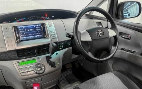 Toyota Estima III рестайлинг -2, 2006 год, 1 200 000 рублей, 13 фотография