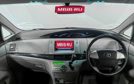 Toyota Estima III рестайлинг -2, 2006 год, 1 200 000 рублей, 9 фотография