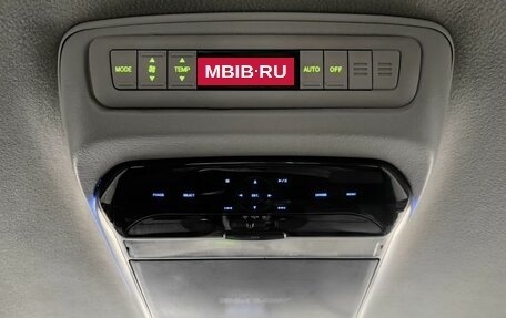 Toyota Estima III рестайлинг -2, 2006 год, 1 200 000 рублей, 21 фотография