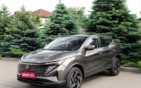 Nissan Qashqai, 2026 год, 2 469 000 рублей, 1 фотография