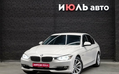 BMW 3 серия, 2012 год, 1 950 000 рублей, 1 фотография