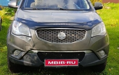 SsangYong Actyon II рестайлинг, 2012 год, 850 000 рублей, 1 фотография