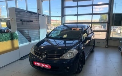 Nissan Tiida, 2010 год, 480 000 рублей, 1 фотография