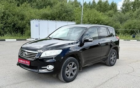 Toyota RAV4, 2012 год, 1 470 000 рублей, 1 фотография
