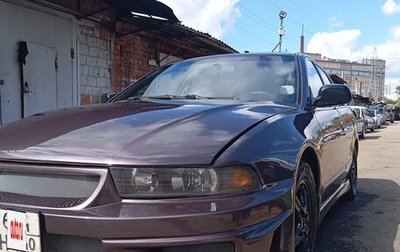 Mitsubishi Galant VIII, 1999 год, 370 000 рублей, 1 фотография