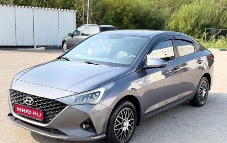 Hyundai Solaris II рестайлинг, 2021 год, 1 520 000 рублей, 1 фотография