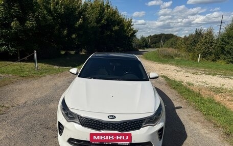 KIA Optima IV, 2017 год, 1 850 000 рублей, 2 фотография