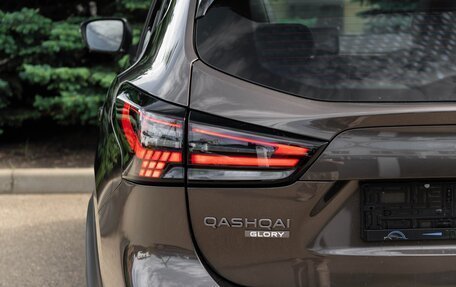 Nissan Qashqai, 2026 год, 2 469 000 рублей, 8 фотография