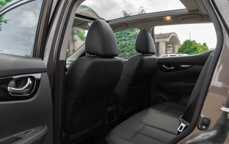 Nissan Qashqai, 2026 год, 2 469 000 рублей, 18 фотография