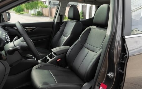 Nissan Qashqai, 2026 год, 2 469 000 рублей, 16 фотография