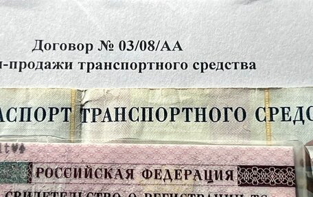 Audi A4, 1999 год, 350 000 рублей, 9 фотография