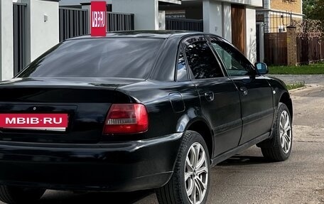 Audi A4, 1999 год, 350 000 рублей, 2 фотография