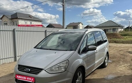 Ford Galaxy II, 2012 год, 840 000 рублей, 2 фотография