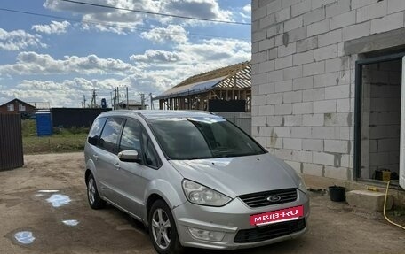 Ford Galaxy II, 2012 год, 840 000 рублей, 3 фотография