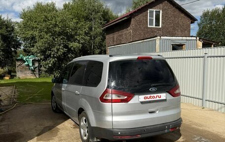 Ford Galaxy II, 2012 год, 840 000 рублей, 4 фотография