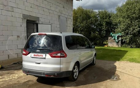 Ford Galaxy II, 2012 год, 840 000 рублей, 5 фотография