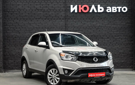 SsangYong Actyon II рестайлинг, 2014 год, 1 000 000 рублей, 4 фотография