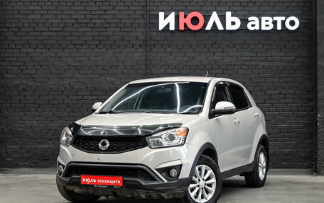 SsangYong Actyon II рестайлинг, 2014 год, 1 000 000 рублей, 2 фотография