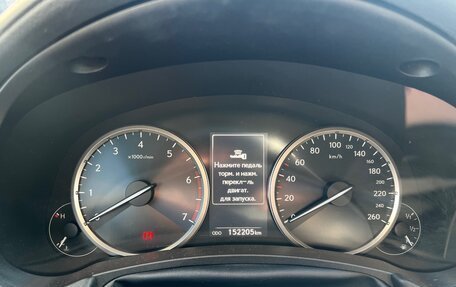 Lexus NX I, 2018 год, 2 949 000 рублей, 12 фотография