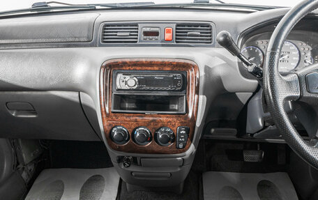 Honda CR-V IV, 1998 год, 499 000 рублей, 12 фотография