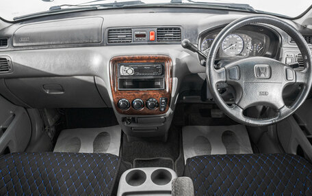 Honda CR-V IV, 1998 год, 499 000 рублей, 8 фотография