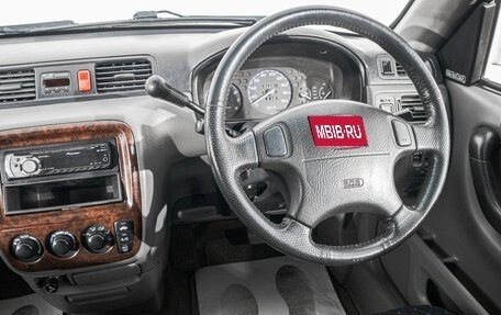 Honda CR-V IV, 1998 год, 499 000 рублей, 11 фотография