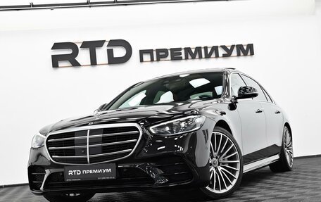 Mercedes-Benz S-Класс, 2020 год, 8 190 000 рублей, 6 фотография