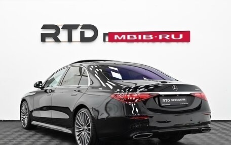 Mercedes-Benz S-Класс, 2020 год, 8 190 000 рублей, 4 фотография
