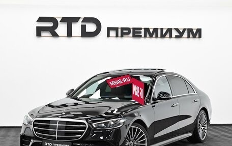Mercedes-Benz S-Класс, 2020 год, 8 190 000 рублей, 5 фотография