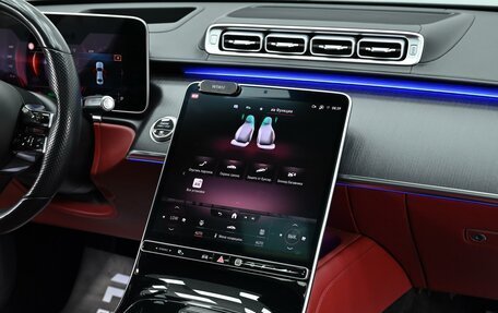 Mercedes-Benz S-Класс, 2020 год, 8 190 000 рублей, 24 фотография