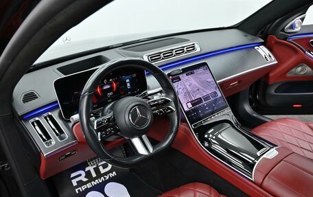 Mercedes-Benz S-Класс, 2020 год, 8 190 000 рублей, 16 фотография