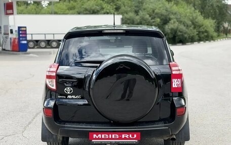 Toyota RAV4, 2012 год, 1 470 000 рублей, 7 фотография