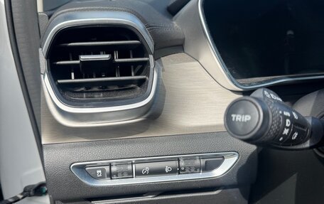 Geely Coolray I, 2023 год, 1 750 000 рублей, 9 фотография
